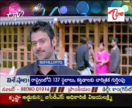 ETV Talkies - Tollywood Latest Movies Special - 01