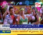 ETV Talkies - Tollywood Latest Movies Special - 03