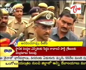 DGP Aravinda Rao talking to Media