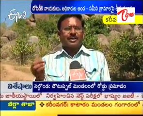 Illegal mining operations in full swing At Karimnagar