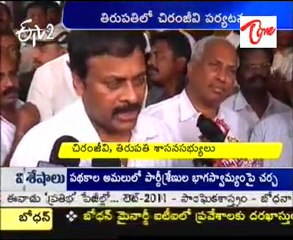 Chiranjeevi To Solve Major Issues In Tirupathi