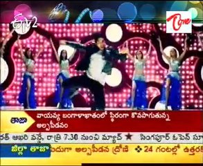 ETV Chit Chat With Art Director Ananda Sai