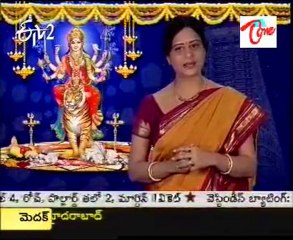 Download Video: Tirdha Yatra - Goddes Valluramma Talli Temple_Valluru,Prakasam dist_02