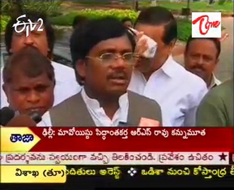 Telangana MPs, MLAs to meet Congress top brass this week