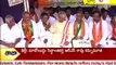 BJP Bandaru Dattatreya Talking to Media
