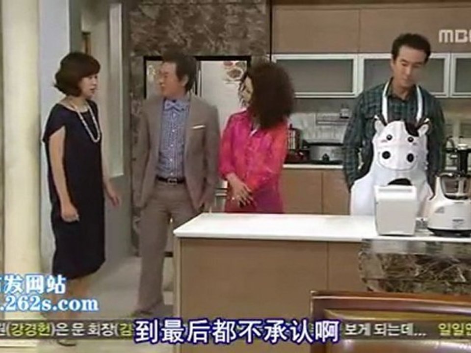 110713 全部我的愛 E166 [中字] Part2