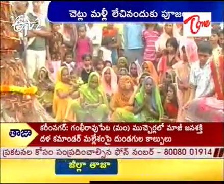 Spiritual Beliefs Rules Varanasi