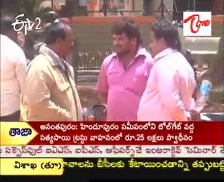 Bangalore police counselling on rowdy sheeter families