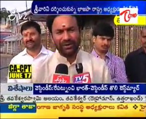 BJP State Chief G.Kishan reddy with family @ Tirumala,Talking to Media