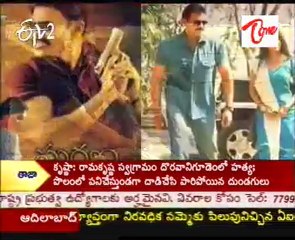 ETV Talkies - Bollywood Latest Movie Special - 03