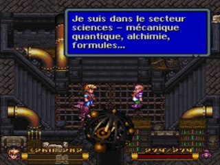 Secret Of Evermore Part 17