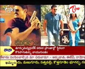 Bollywood Star Heros Remake Telugu Movies