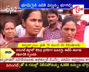 Gujarat Citizens Afraid Of  Water Coming out From Earth