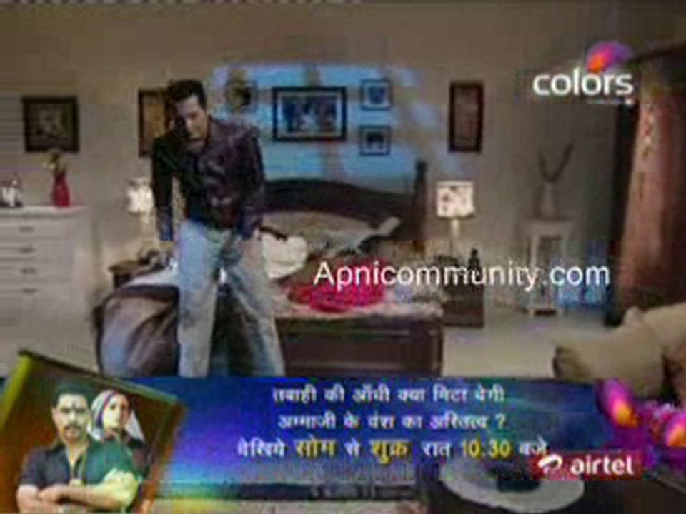 Rishton Se Badi Pratha  - 24th November 2010 pt2
