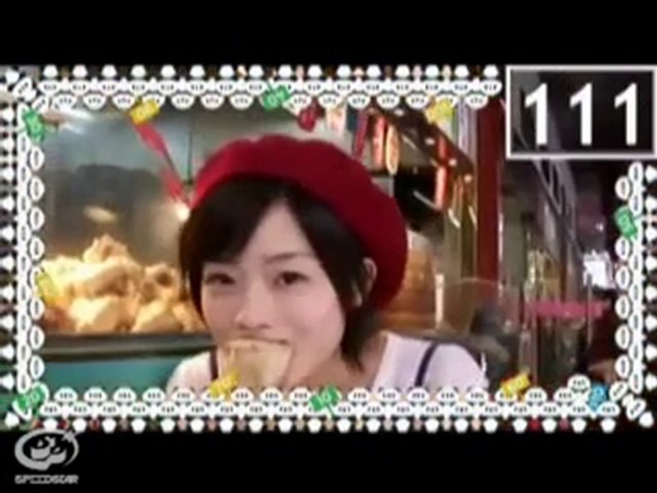 PANDA 1/2 - 中華街ウキウキ通り
