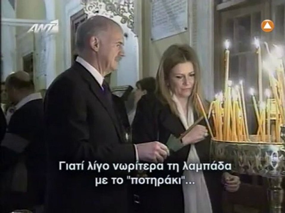 Yorgo βάζει τη λαμπάδα στο μανουάλι!!!