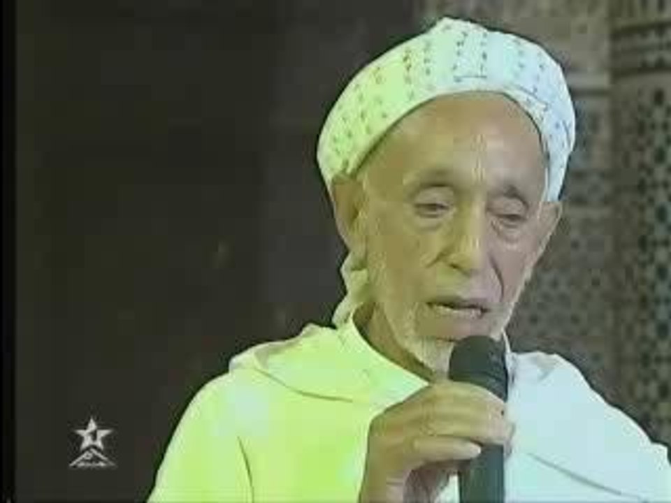 Paspor Lakakhdar chaabi