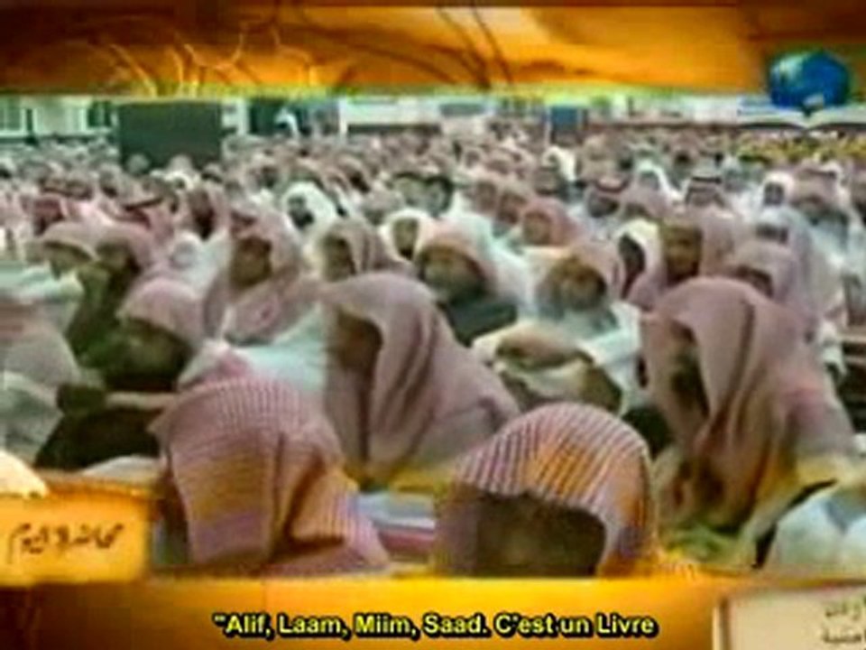 Méditation : Sourate Alhajj [1/7]