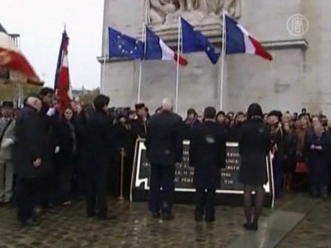 Во Франции вспомнили жертв Первой мировой