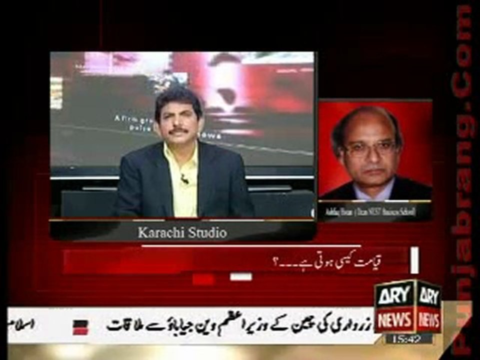 Sawal Yeh He 12th November 2010 part 2