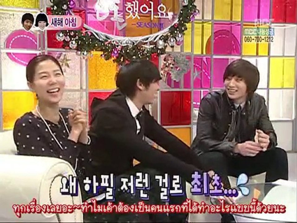 100109 EP.13 #2