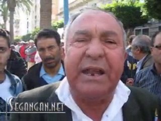 تصريحات بخصوص الوقفة الاحتجاجية