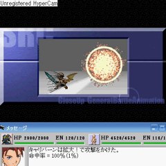 SRC-拡大戦闘アニメ⑪CU_Finish【とどめ(命中)系のアニメ】拡大_暗転乱打(命中),拡大_閃光乱打(命中)..
