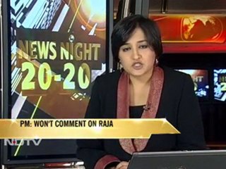 Alliance with DMK stands as of now, says PM