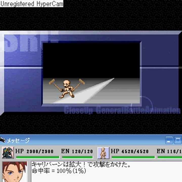 SRC-拡大戦闘アニメ⑫CU_Finish【とどめ(命中)系のアニメ】拡大_両断消滅(命中),拡大_背後消滅(命中)..