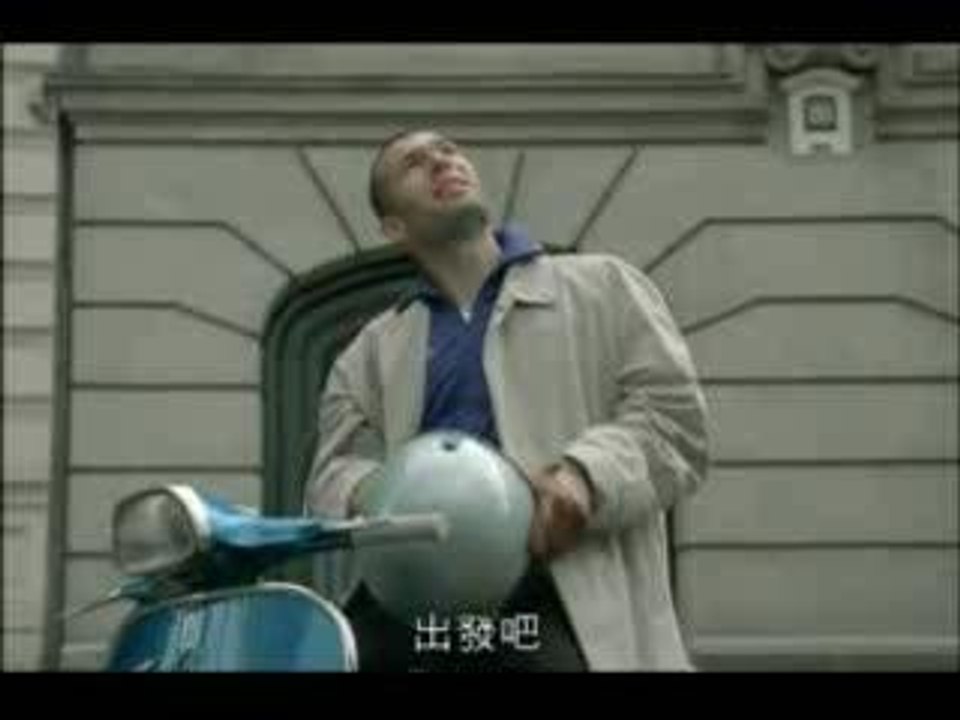 Adidas - Road to Lisbon