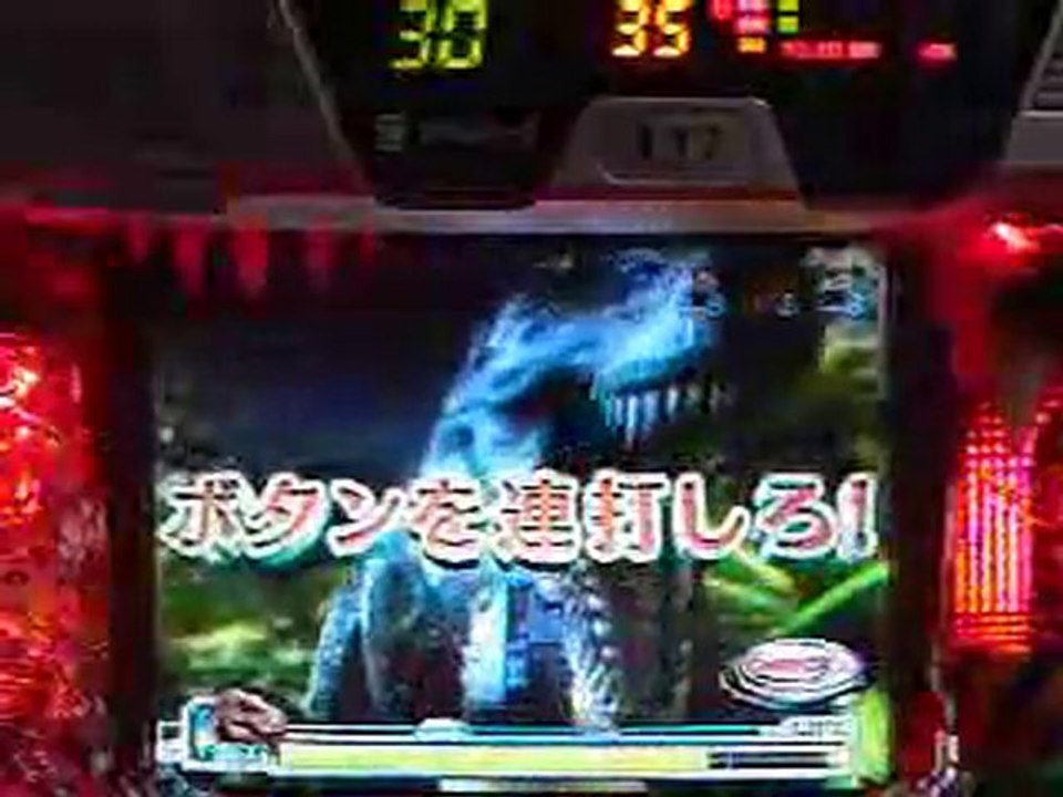 【パチンコ動画】ジュラシックパークMAX