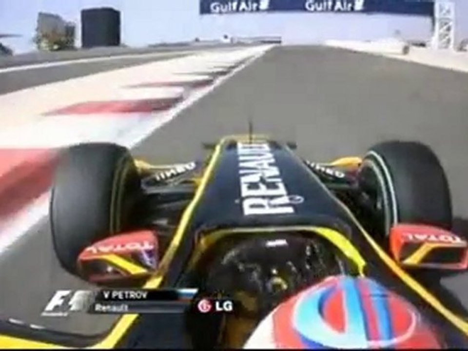 F1 Bahrain / Manama Onboard (2010)