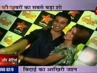 Shaadi Mein Disco: A Fun Wedding Celebration