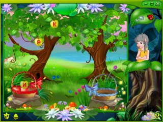 Волшебные феи. Веселая азбука