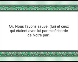 Sourate 7  Al'Araf - Partie 2.mp4