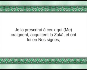 Sourate 7  Al'Araf - Partie 4.mp4