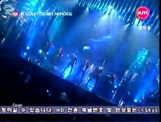 Supernova - Perfect Man (orig. by Shinhwa)