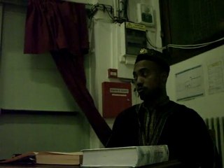 Mohamed Bajrafil - L'interêt bancaire