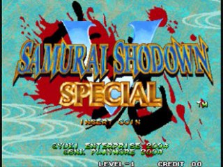 Test de Samurai Shodown V Special.