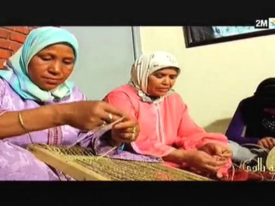 يوميات صنعة بلادي الجيل الجديد : الجمعة 12 نونبر