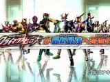 Kamen Rider Climax Heroes OOO - Trailer