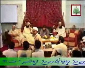 توزيع الجوائز للفائزين بدار القران الكريم بسلا المغرب