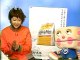 (TV) サクサク(sakusaku) 03_03_31 「タメ口姫・木村カエラあらわる」