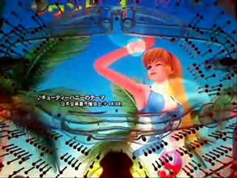 【パチンコ動画】CRキューティーハニーF