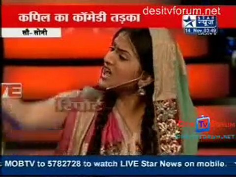 Reality Report [Star News] - 14th november 2010 - Part2