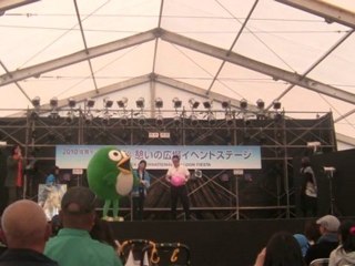 バルーンフェスタゆるキャラ狩り番外編　OP～とっとちゃん