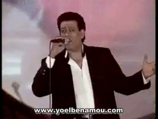 SHIMI TAVORI "כּנור דוד" 1980/90 BY YOEL BENAMOU שׁימי תבורי