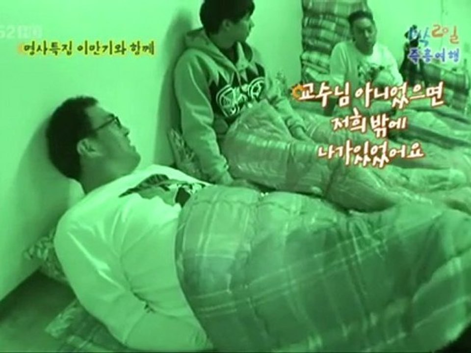 10.11.14 1n2d cut #3