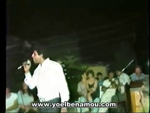 SHIMI TAVORI יום הולדת של דגנית By YOEL BENAMOU שׁימי תבורי