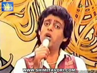 SHIMI TAVORI .אתמול היית שׁונה. BY YOEL BENAMOU שׁימי תבורי